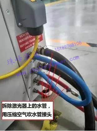 微信圖片_20181105103121.jpg 微信圖片_20181105103121.jpg